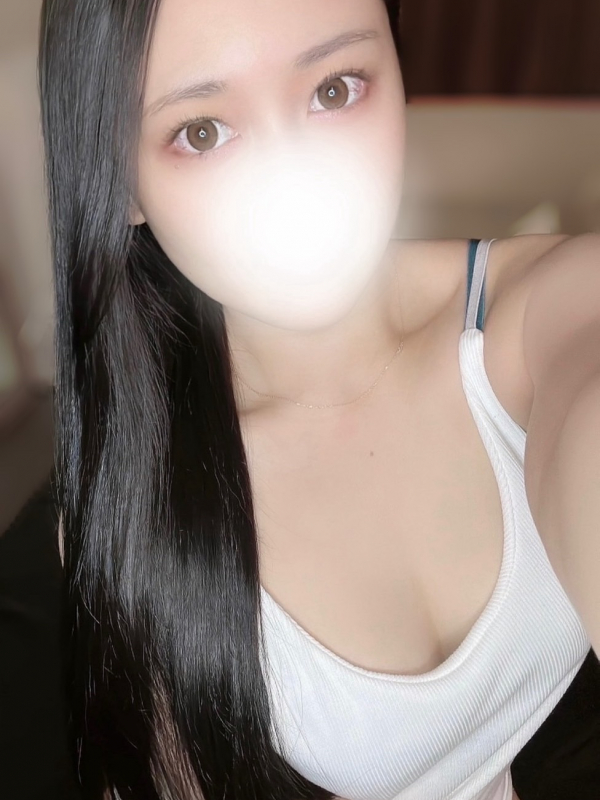 えま