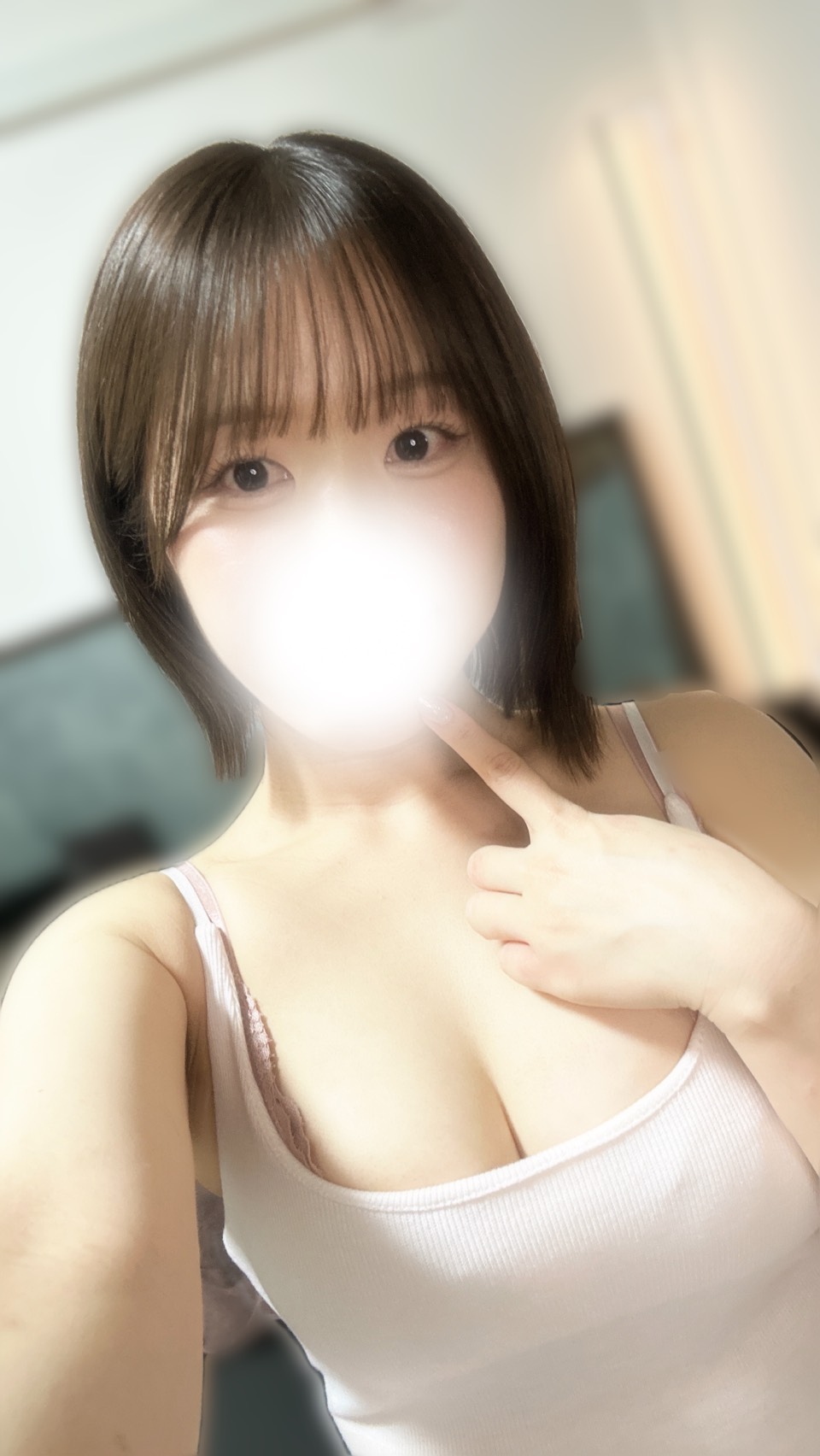 なお