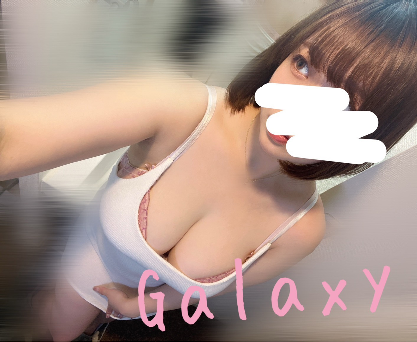 桐生こはく